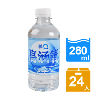 【3Q】涵氧活水280mlx24入/箱