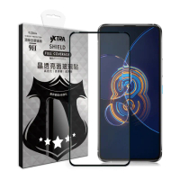 【VXTRA】ASUS ZenFone 8 Flip ZS672KS 全膠貼合 滿版疏水疏油9H鋼化頂級玻璃膜-黑