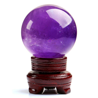 班拉斯然水晶球擺件招財紫水晶轉運辦公室水球客廳裝飾擺件