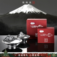 【咨詢客服驚喜多多】H的禮物清單丨日本「鍛造之都」富山高岡銀雅堂 富士山倒影錫杯