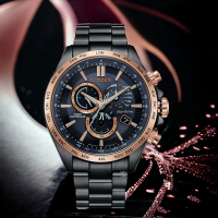 CITIZEN 星辰 光動能藍寶石電波鬧鈴多時區鋼帶 腕錶-45mm 藍色 CB5956-89L 男錶 手錶 過年禮物