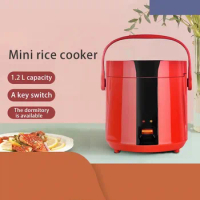 1.2L Mini Rice Cooker 220V Electric Cooking Machine Automatic Household Kitchen Cooker 1-2 Person Smart Rice Cooker