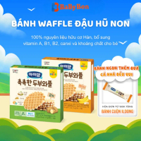 ILDONG Bánh Waffle Đậu Hũ Non Cho Bé Từ 12 Tháng Tuổi Hộp 64g