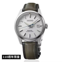 seiko SK037 精工 Presage系列 6R55-00F0S(SPB413J1) 110週年限量機械錶 40.2mm｜樂天全館特惠中★指定刷卡回饋10%
