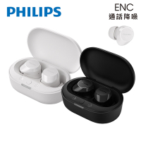 飛利浦 PHILIPS 通話降噪強力重低音真無線藍牙耳機-TAT1209