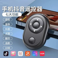 支架床頭手機架懶人平板床上ipad支撐架桌面懸臂宿舍電腦躺著直播抖音遙控器