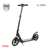 Spot parcel post Cross-Border Foldable Scooter Front and Rear Damper City Scooter 200 Bull Wheel Scooter Customization