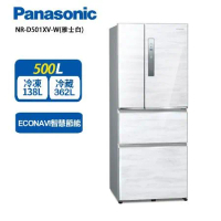【Panasonic 國際】 四門鋼板電冰箱 NR-D501XV-W 雅士白