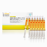 COYU 塗抹式亮白去班去印水光針導入精華 12x2ml