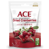 ACE 天然果乾【買一送一】北美紅鑽大蔓越莓乾 180g/包