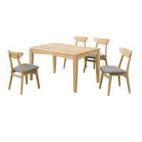 文創集 詹斯4.3尺實木餐桌貓抓皮餐椅組合(一桌四椅組合)-130x80x80cm免組