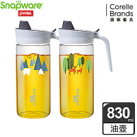 【美國康寧】Snapware耐熱玻璃油壺830(兩款可選)