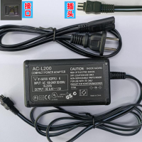 適用索尼相機FW50假電池FZ100適配器DV攝像機外接電源直播供電