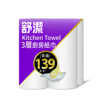 【Kleenex 舒潔】Viva 三層廚房紙巾60張X4捲(60張X4捲)