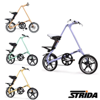 【STRiDA】英國速立達 LT特仕版16吋單速碟剎/皮帶傳動/折疊後可推行/三角形單車-粉彩色系