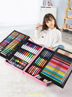 水彩筆可水洗套盒兒童水彩畫筆套裝專業彩筆顏色筆彩色筆美術繪畫❀❀城市玩家