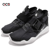 Nike 休閒鞋 Komyuter 運動 男鞋 都市機能 磁力扣 復古鞋型 球鞋穿搭 黑 白 AA2211001