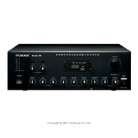 PA-625DPLB POKKA 360W 高傳真廣播&amp;會議系統擴大機/附USB、SD卡、藍芽/台灣製造