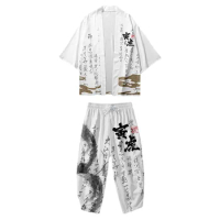 Two-piece Suit Japanese White Tiger Print Cardigan Women Men Cosplay Yukata Clothing Harajuku Retro Samurai Kimono And Pants