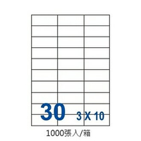 裕德 US4456-1K 三用 電腦 標籤  30格 70X29.7mm 白色 1000張 /箱