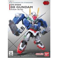 【鋼普拉】現貨 BANDAI SD 鋼彈 EX-STANDARD 008 00 GUNDAM 00鋼彈 能天使 太陽爐