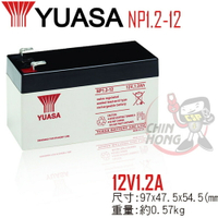 YUASA湯淺NP1.2-12閥調密閉式鉛酸電池~12V1.2Ah
