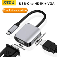 MZX USB-C to HDMI-Compatible VGA Extension USB Hub Docking Station 4K Extensor Adapter Splitter Tipo C Type Dock 3 0 for Macbook