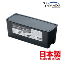 asdfkitty*日本製 YAMADA 延長線收納盒/網路線 訊號線 電線整理盒-黑色-正版商品