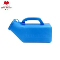 男用尿壺 1000毫升 藍色