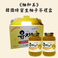 《柚和美》韓國蜂蜜生柚子茶禮盒x1盒(1kg/2入)