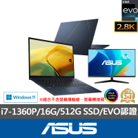 【ASUS】+27型螢幕組★14吋i7輕薄筆電(ZenBook UX3402VA/i7-1360P/16G/512G/W11/EVO/2.8K OLED)