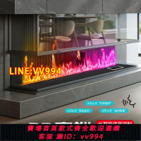 可打統編 3D霧化家用壁爐芯嵌入式電子電視柜仿真火焰加濕器裝飾柜輕奢網紅