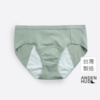 【Anden Hud】花季．中腰生理褲(水霧綠)