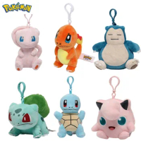 🌱Adorable Puff Charms - Jigglypuff, Squirtle, Bulbasaur! Fun Pokémon Plush Keychains & Bag Decor. Do