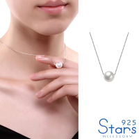 【925 STARS】純銀925經典百搭單顆珍珠造型項鍊(純銀925項鍊 珍珠項鍊)
