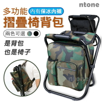 [恩特萬] 摺疊椅背包 迷彩綠 黑色 可選 NTONE