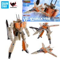 Original Bandai DX Super Alloy Macross VF-1D Trainer Transformation Anime Action Figures Doll Toy Gift Model Collection Hobby