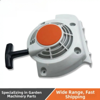 FS120 Fuel Engine Recoil Starter Cover Plate for Garden Machinery – Orange & White, 13.5 x 7.5 cm, D