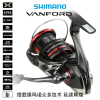 SHIMANO CI4 upgrades 20 VANFORD 500 1000 2000HG C3000 4000 Wanford Road Asian Wheel Spinning Deep Cup Long-throw Fishing