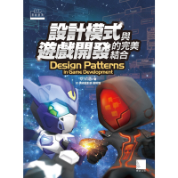 設計模式與遊戲開發的完美結合_Readmoo 讀墨電子書