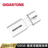 【GIGASTONE 立達】128GB USB3.0/3.1Gen 1 極簡滑蓋隨身碟 UD-3202白(128G USB3.1高速隨身碟)