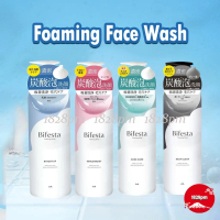 Bifesta Foaming Whip Facial Wash/Deep Pore Cleansing, Blackhead Removal, Amino Acid, No-Scrub Adsorp