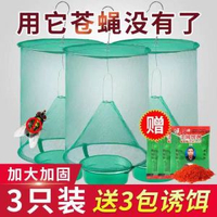 陶瓷毒鼠盒捕鼠器鼠餌站誘餌盒毒餌站老鼠屋籠滅鼠毒