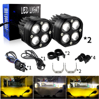 belook ไฟสปอตไลท์ LED สำหรับมอเตอร์ไซค์ 80W ไฟสูง/ต่ำ ไฟตัดหมอก ไฟเสริม สำหรับ BMW R1200GS R1250GS A