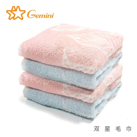 Gemini 雙星 雪之桃中空紗系列浴巾