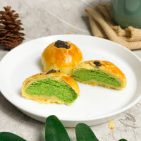 [GREENTEA] Pia Greentea Pia Bandung Kue Pia Kuliner Bandung Kue Kering