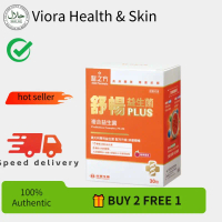 【Buy 3 Get 1 Free】 Probiotic Powder Supports Digestive Regularity Healthy Gut Function For Adults 30
