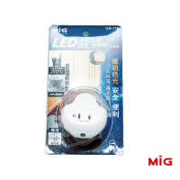 明家 GN-110 LED光控附插座自動感應小夜燈