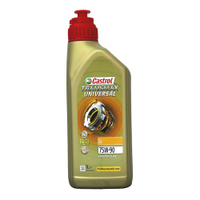 Castrol Universal LL 75W90 全合成手排油 齒輪油【299免運領券再享折扣】
