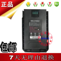 for TD Tech Shock proof BTY4000LI22 EP821 4000mah Interphone battery for TD Tech Shock proof BTY4000LI22 EP821 4000mah Interpho